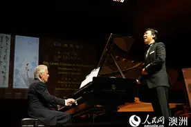 廖昌永与哈特穆特·霍尔在悉尼歌剧院联袂演绎中国艺术歌曲图片