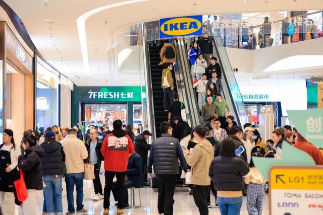 上海荟聚“北欧绮遇集”来啦！解锁众多新玩法～