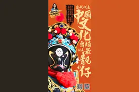 云南小伙将川剧绝活带进美国餐厅，弘扬国粹志在四方图片