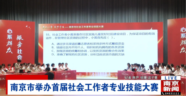 最新通知：南京这一景区要预约！