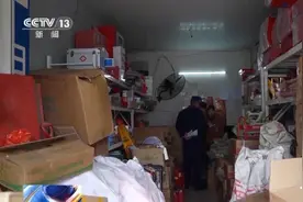 阻燃材料一烧就破 过期产品换标“续命”！逃生设备岂能造假图片