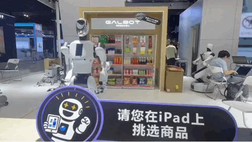 不管你来不来32°的上海逛WAIC，都需要这份探展指南