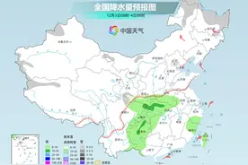 冷空气继续影响我国 东北降雪频繁，南方降雨增多图片