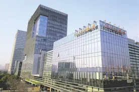 猪八戒网就经营相关情况公开发声：整体运营正常，员工薪酬会在近期发放完毕图片