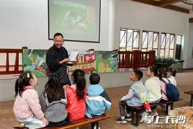长沙生态动物园开展“假如我养了一只长颈鹿”研学活动图片