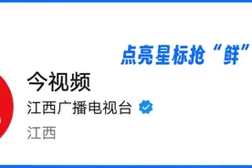 宠粉福利！这场音乐盛典门票免费送→图片