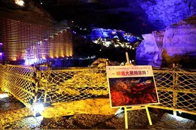 跟着大展拍溶洞 解锁旅游新体验图片