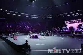 WTT重庆冠军赛2025开赛 首日6场对决国乒4人登场图片