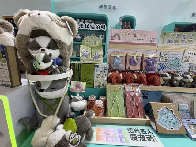 沪苏浙皖各显神通，长三角文博会的“文体商旅展”融合实践