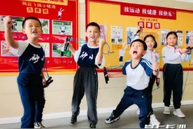 长沙推“小学生体质健康百日行动”，养成良好习惯减少肥胖率图片