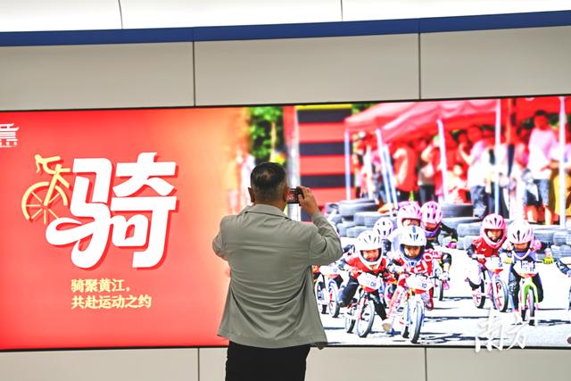 人人人！黄江地铁新“顶流打卡点”出现了！