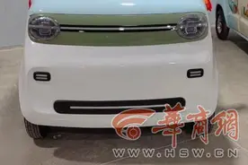 【3·15案例】8600元购买的豪华版老年代步车 实际到手却是“乞丐版” 记者核查发现收款公司已经注销图片