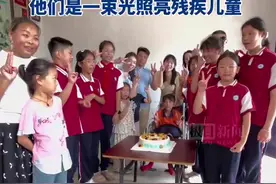 100余次送教，300余份定制教案！致敬，两代教师团队为轮椅女孩送教6年图片