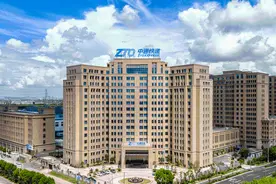 中通快递第三季度营收106.8亿元：散件增超四成，下调年度业务量指引图片