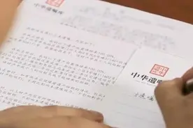 生死观|00后开始立遗嘱，中青年提前安排身后事图片