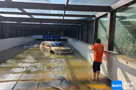 海南暴雨导致车辆泡水、冲走……保险怎么快速理赔？这份指南快收好→图片