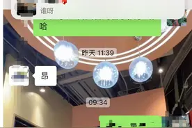 微信重要更新！图片