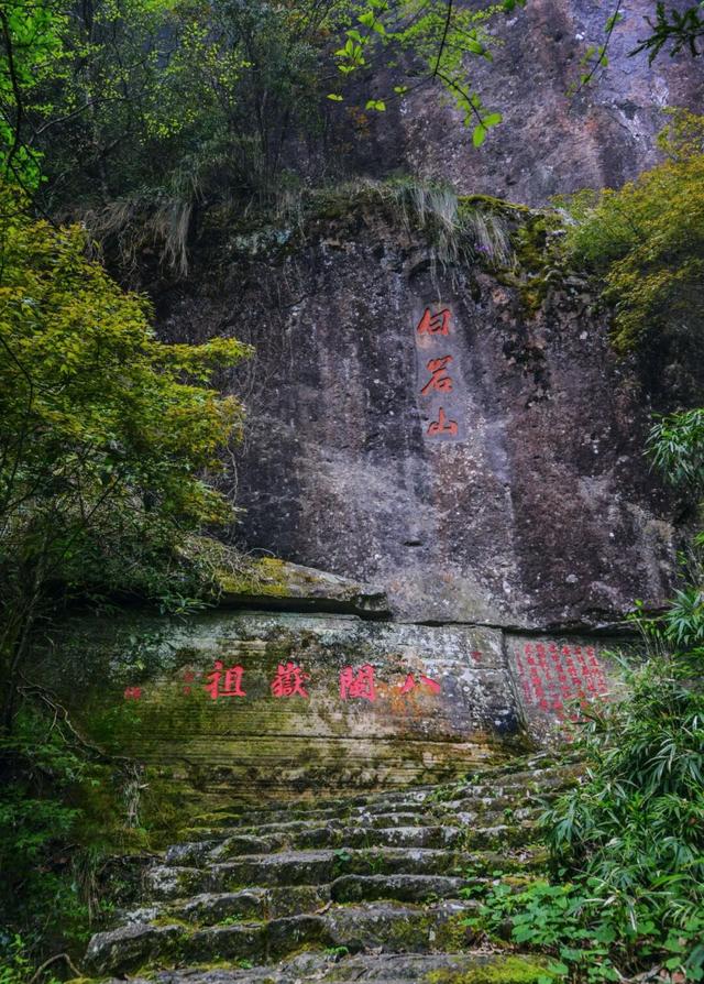 秋日赴闽清，看村唱、品山韵 | 一场村里的较量，一席山野的盛宴​