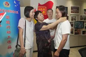 双胞胎妹妹36年后与家人团圆引热评，广大网友如需寻亲请关注“极目寻亲”图片