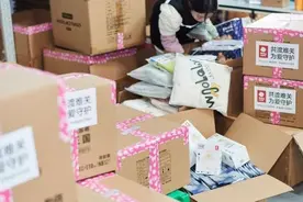 Babycare捐赠价值350万物资，援助甘肃青海受灾妇婴群体图片