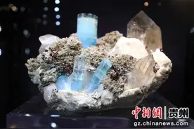 矿饰奇缘——宝石的前世今生展览正在贵州省地质博物馆展出图片