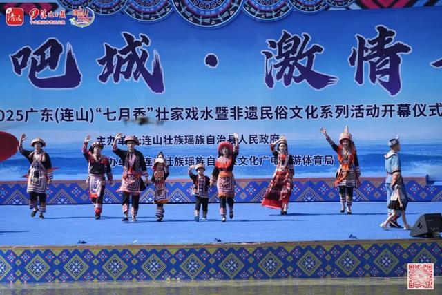 玩水、摸鱼、逛吃……这个七夕，在清远连山玩嗨了