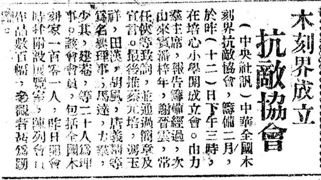 正在展出中！成都学子不容错过