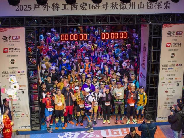 【早安，黄山】丁纯督导检查第十五届安徽国际文化旅游节筹备工作 ‖ 我市规上科技服务业企业营收增幅居全省首位