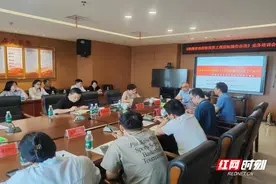 株洲市公共资源交易中心：政策宣讲面对面 服务基层零距离图片