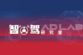 激光雷达独角兽图达通借壳上市！不到三年亏了5.37亿美元图片