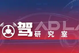 文远知行股价暴涨后又回落，英伟达“突然买入”是误读？图片