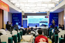 2024科技成果转化推广大赛决赛举行 36个项目获奖图片
