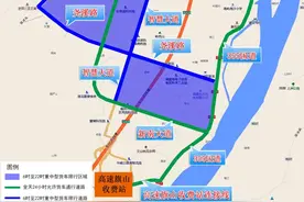 福州这个区域部分道路交通管制情况有变化图片