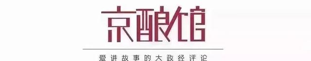媒体：特朗普又玩起了关税把戏