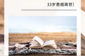 上海最新公布水电气等收费标准！新年集市来了！离婚限号？沪发布人事消息！流感最新研判图片