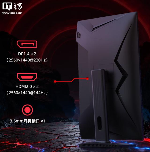 KTC H27T22S-3Pro 电竞显示器发布：内置音响，预售价 799 元