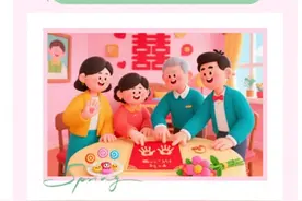 甘肃一县倡导提亲礼不超200元、彩礼5万元内，工作人员回应：属当地正常水平，避免为结婚贷款图片