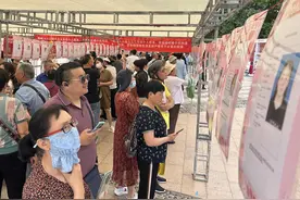 3天万余人次参会 万人相亲大会暨文化生活博览会圆满落幕图片