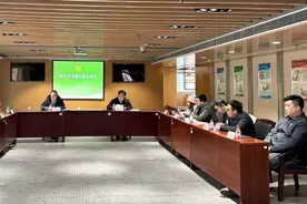 曹操哈啰首汽享道等网约车平台被约谈！高速费收取告知不显著图片