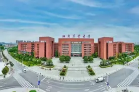 多少分可以上湖南农业大学？图片
