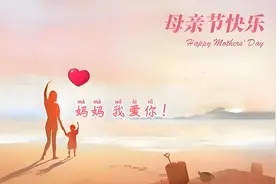 蓝媒热评丨让孝心走下朋友圈图片