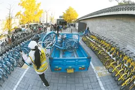 今年将对50个地铁站开展交通治理图片