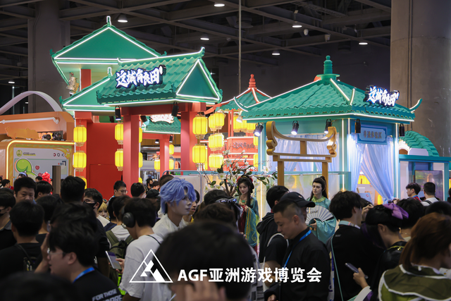 广东游戏天团空降AGF，开启跨次元狂欢派对！