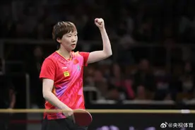 国乒vs法国 王曼昱3-0战胜卡米尔·卢茨图片