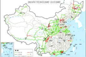 北京北部等地局地有雷暴，这些路段将受到影响图片