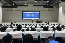 西湖大学首次面向河南招生 施一公院士走进南阳一中 解答西湖大学想招什么样的本科生图片