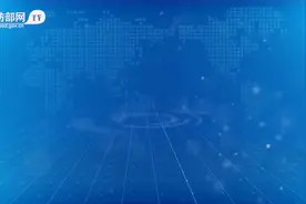 早AI大众｜山东小麦已收约5616万亩；以色列袭击已致伊朗224人死亡图片