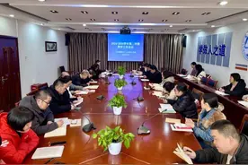 玉田职教中心召开2024-2025学年第二学期教学工作例会图片