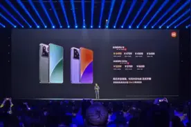 热搜第一！雷军发声图片