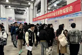 人工智能行业火热，为招聘市场注入“暖意”图片